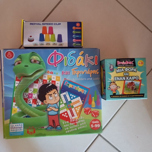 Snakes & Ladders and Ludo board game set