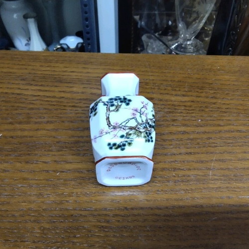 Famille Rose porcelain vase with Qianlong mark, new