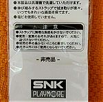  SNK NEOGEO PAD 2 (Playstation 1 & Playstation 2)