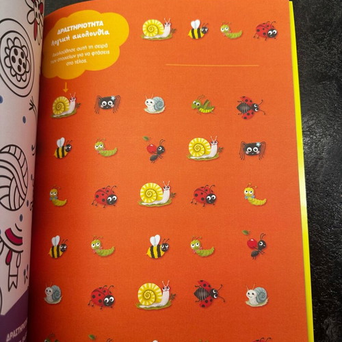 Activity book with Easter activities 3+ new