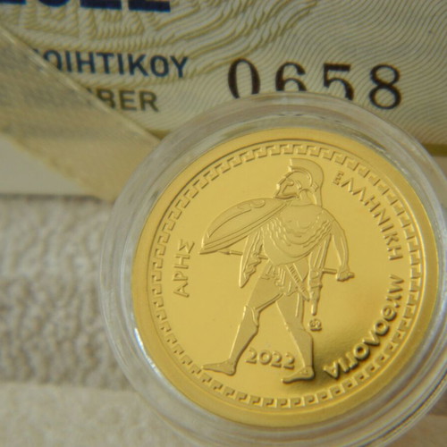Greece 2022 100 Euro Gold Coin Mars God of War Proof