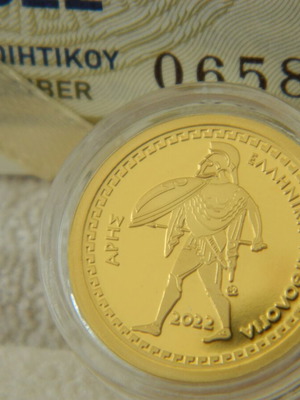 Greece 2022 100 Euro Gold Coin Mars God of War Proof