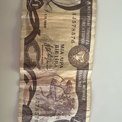 Cyprus 1 Lira banknote used, 1989 edition