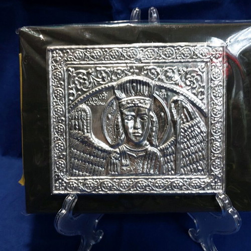 Saint Michael of Mandamados metal icon new from immutable metal