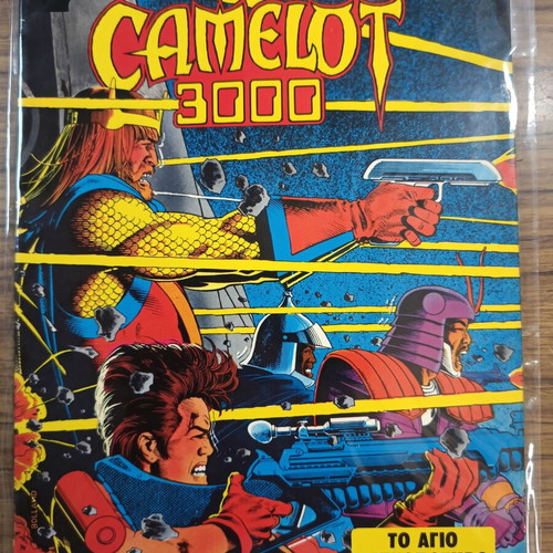 Camelot 3000 comic used, Star Comics edition