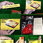 Δύο Vintage Επιτραπέζια ΠΕΤΑΛΟ ( PETALO ) 70s 80s boardgames made in Greece Ελληνικής Κατασκευής Ελληνική Εταιρεία Μαγνητικό ΣΟΛΟ Μαγνητικός Γκρινιάρης Επιτραπέζιο Τσέπης Συλλεκτικό board Game Collect