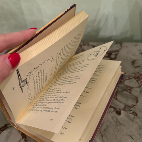 The Babel of Non-Smoking book like new