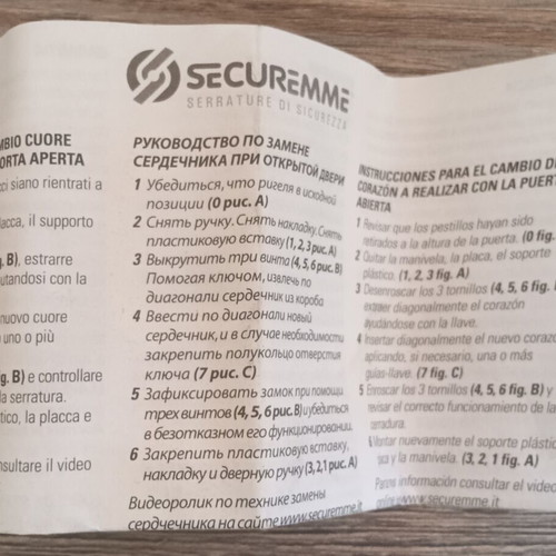 Securemme SecurMap security lock used with keys and ownership card