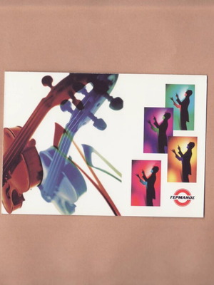 PostArt Cards #522 Γερμανός σαν καινούργιο, έτος 1999
