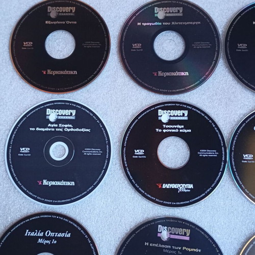 Discovery Channel 39 DVD collection used, documentaries