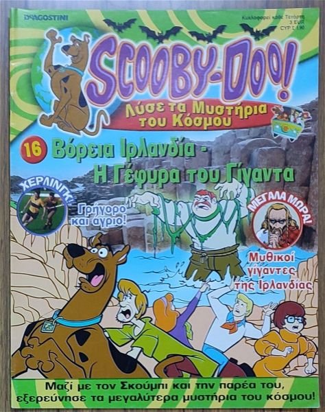  periodika Scooby Doo DeAgostini
