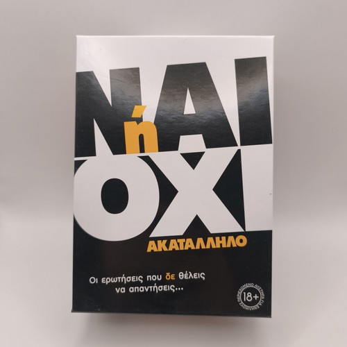 AS Games Board Game Nai I Oxi Adult Edition new