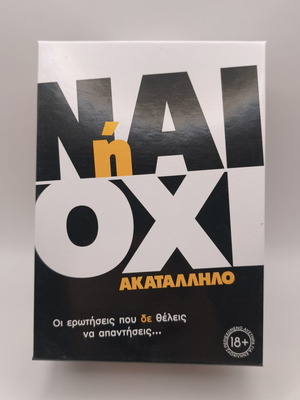 AS Games Board Game Nai I Oxi Adult Edition new
