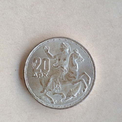 20 Drachma Silver Coins 1960 like new, King Pavlos