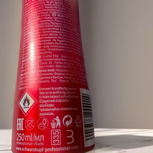 Schwarzkopf Volume Up Texture Volume Booster Spray 250 ml New