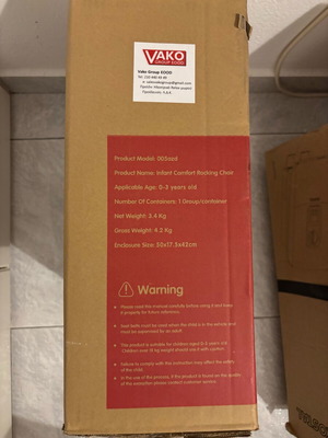 Ηλεκτρικό Relax Κούνια Μωρού Vako καινούργιο στο κουτί