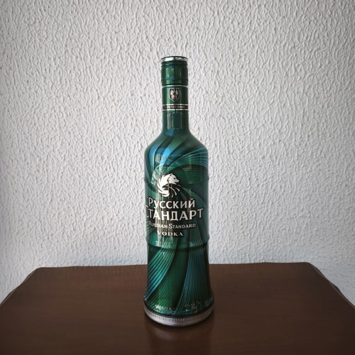 Russian Standard Vodka set of 3 collectible bottles – Platinum & 2 Limited Edition