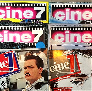 CINE 7, Περιοδικό κινηματογράφου, 12 τεύχη