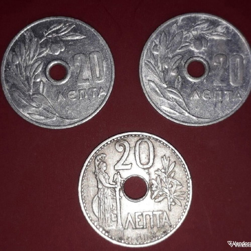 Greek 20 Lepta Coins Used, Set of 4, 1912-1971