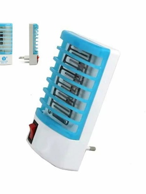 Electric mosquito trap new with night lamp
