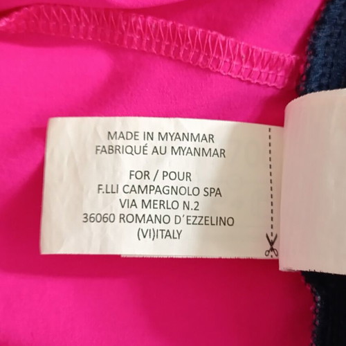 CMP Light Climb women's sports shorts new, pink with elastic waistband