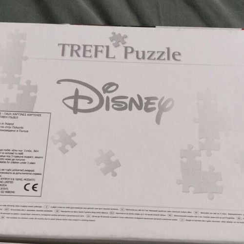 Cars puzzle 60 pieces like new, children's