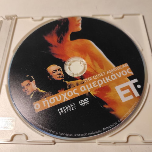 The Quiet American DVD used with Greek subtitles