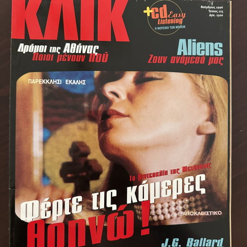 KLIK Magazine Issue 115 November 1996, 90s pop culture
