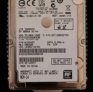 Σκληρός Δίσκος Hitachi n13508 1TB 2.5 SATA 3 + Δώρο μνήμη RAM 4GB
