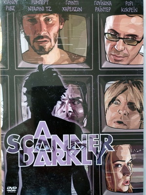 A Scanner Darkly DVD like new with Greek subtitles