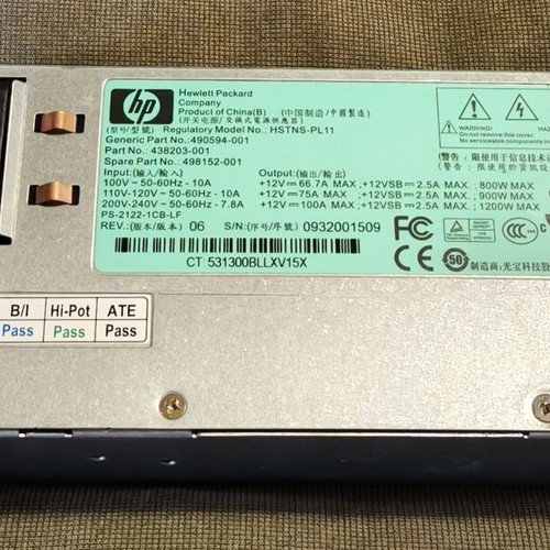 HP HSTNS-PL11 12Vdc 100A 1200W Server Power Supply like new