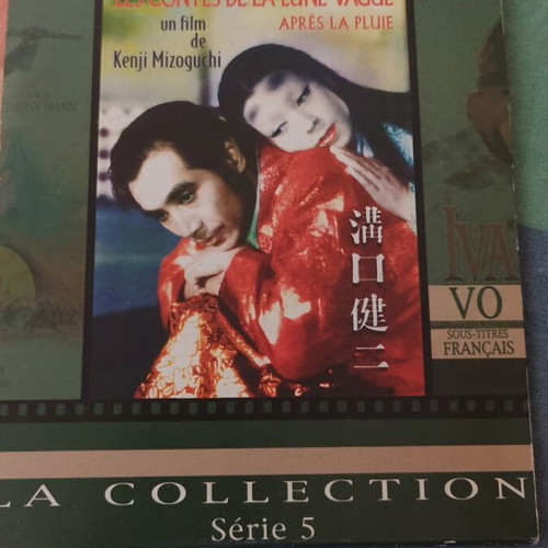 Les Contes de la lune vague après la pluie DVD like new, Japanese drama