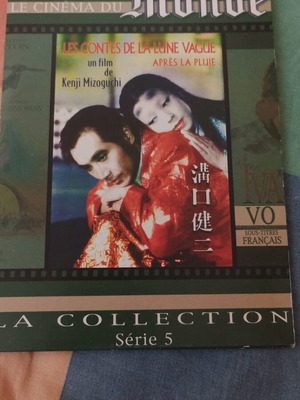 Les Contes de la lune vague après la pluie DVD like new, Japanese drama