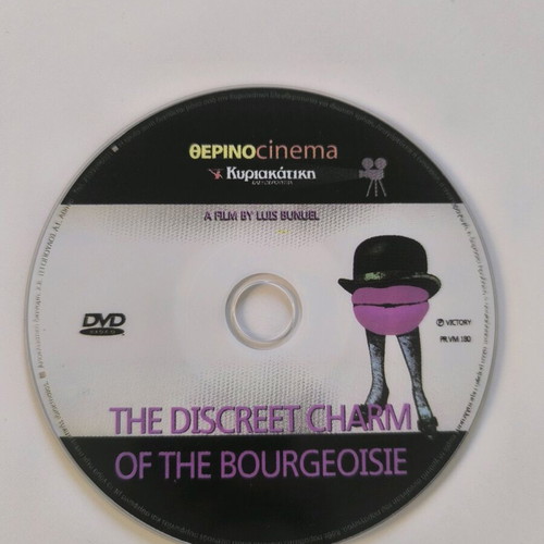 The Discreet Charm of the Bourgeoisie DVD like new (1972)