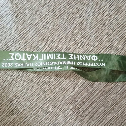 Collectible commemorative medal 36th Patras Half Marathon 2022 like new