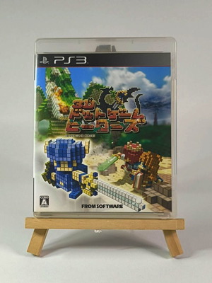 3D Dot Game Heroes PS3 game NTSC J Japanese version