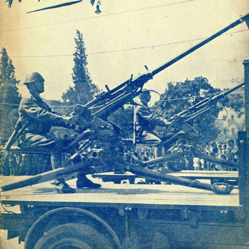 I Neolaia magazine used, 29 June 1940, issue no. 39 (90) - E'