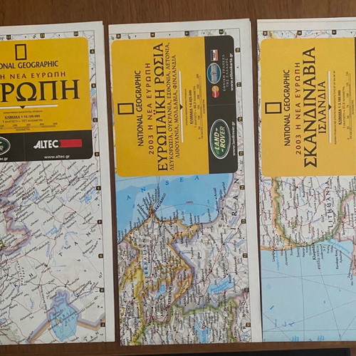 Set of 12 Europe maps National Geographic new