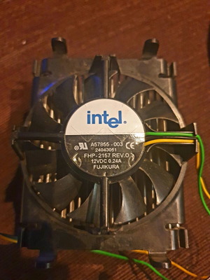 Ψύκτρα Intel A57855-003 με ανεμιστήρα Fujikura FHP-215T