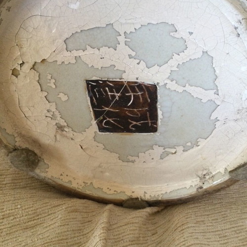 Porcelain floor vase like new, height 60cm