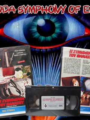 Coda Symphony of Evil 1987 VHS new with subtitles