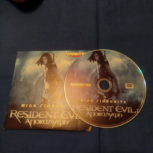 Resident Evil: Apocalypse DVD like new with subtitles