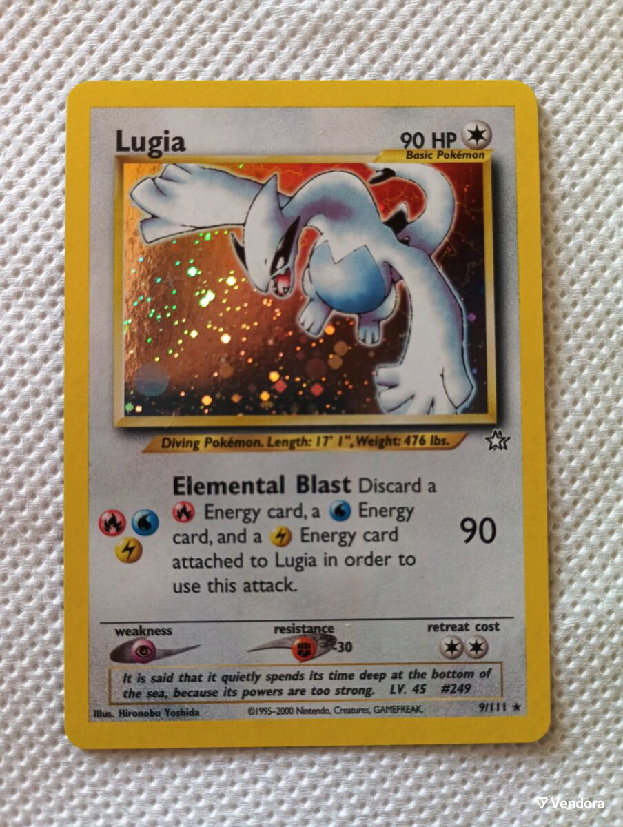 pokemon ex and gx cards Lugia Reverse 005/028 – 25th Anniversary Collection – Japanese – Hikaru main image 0