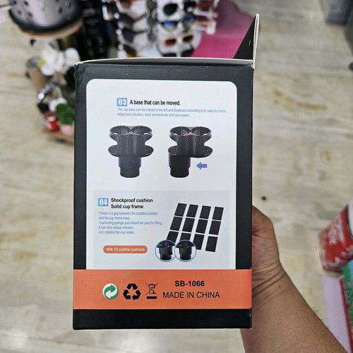 Double car cup holder new, durable plastic with carbon fiber look