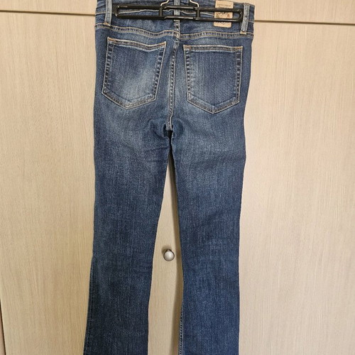 Crop jeans in slim fit like new, size 27, Fifty Carat