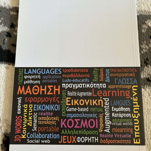 Book «Emerging Web Technologies» like new