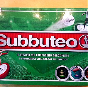 Subbuteo Ολυμπιακός Πειραιώς ν Παναθηναικος
