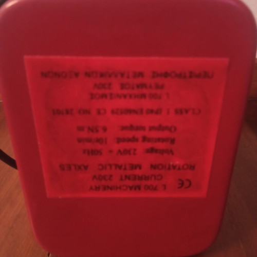 Electric rotisserie motor for grill