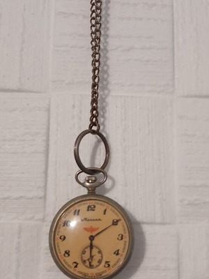 Molnija vintage mechanical pocket watch, Soviet railway model