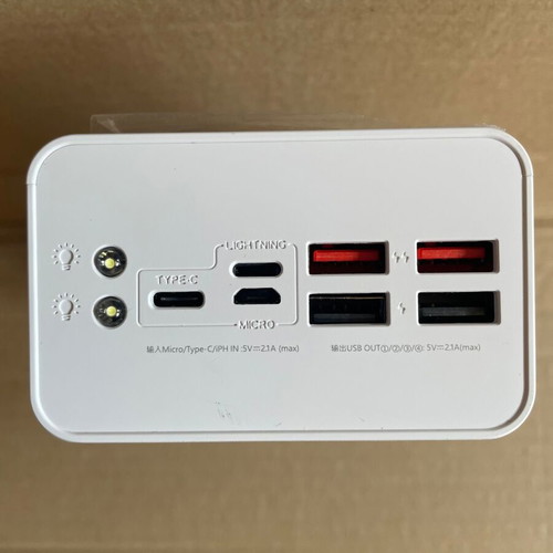Powerbank WK Hunergy WP-171 50000mAh like new